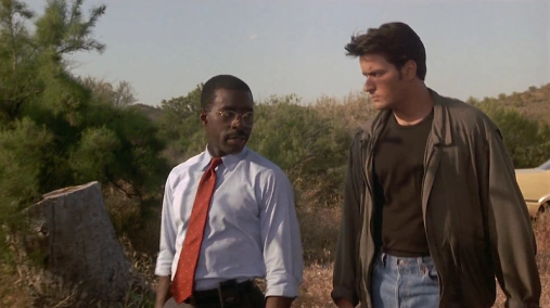 За межами закону