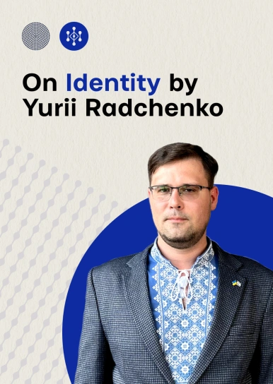 On identity by Yurii Radchenko