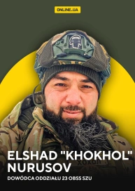 Elshad "Khokhol" Nurusov, dowódca oddziału 23 OBSS SZU