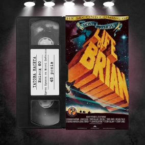 «Буття Браяна за Монті Пайтоном» (Monty Python's Life of Brian): 45 років