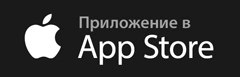 Приложения в App Store