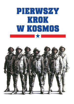 Pierwszy krok w kosmos — plakat