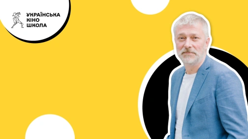 Spotkanie z Serhijem Sozanowskim