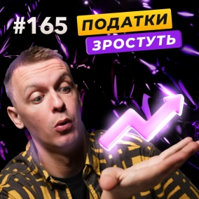 Telegram заборонили | Скорочення в ІТ-гігантів | Атомна станція для Microsoft — DOU News #165