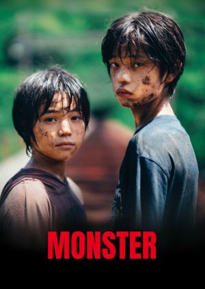 Monster — plakat