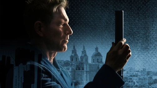 Засекречено