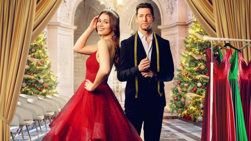 Незабутнє Різдво