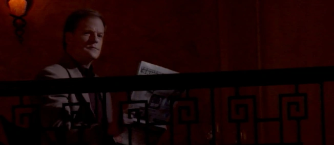 Соединение