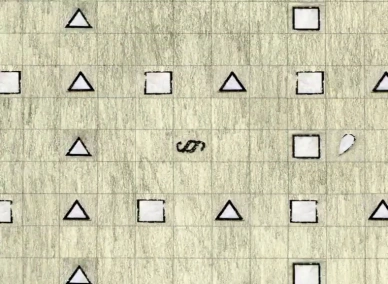 Кохання у квадраті