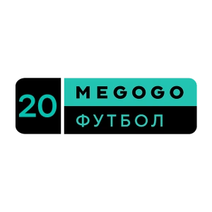MEGOGO Футбол 20