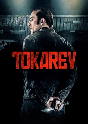 Tokarev