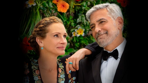 Квиток до раю