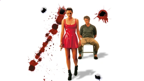 Кровавый четверг