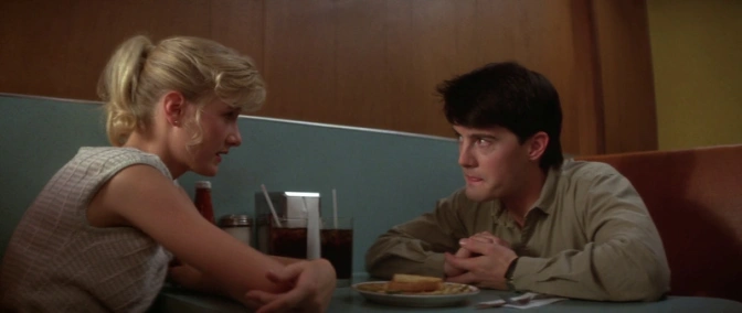 Синій оксамит