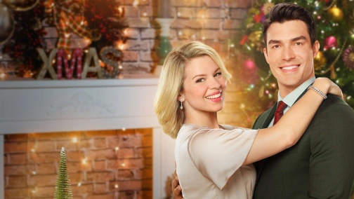 Дорогі спогади: Подарунок на згадку 2