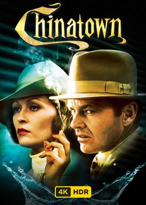 Chinatown UHD HDR — plakat