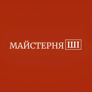 Майстерня ШІ