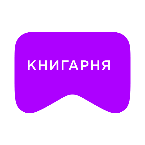Логотип [M] Книгарня