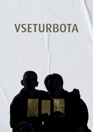 Vseturbota — plakat