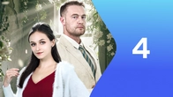 Odcinek 4