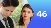 Odcinek 46