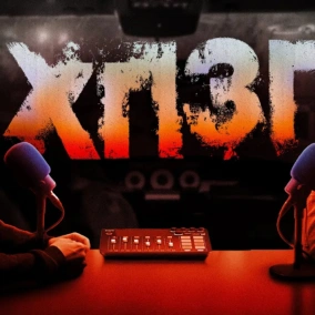 Про ASMR-контент та інші фетиші | ХОРОШИЙ ПОГАНИЙ ЗЛИЙ ПОДКАСТ №148