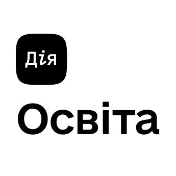 Дія.Освіта