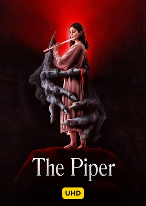 The Piper UHD