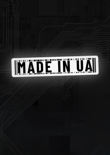 Made in Ukraine