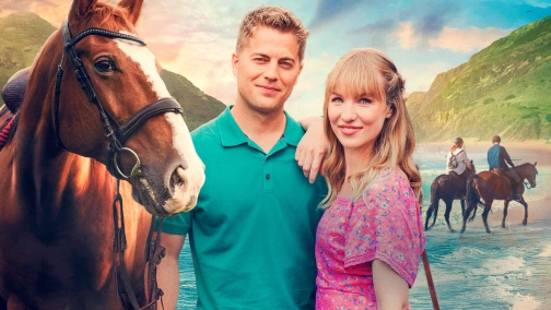 Незвичайний медовий місяць