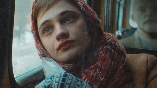 Ти мене любиш?