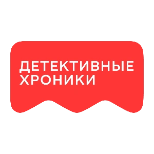 [M] Детективные хроники (playlist)