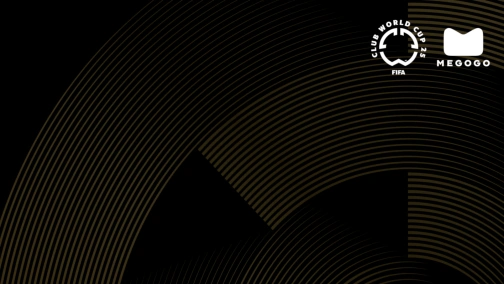 Реал Мадрид — Ювентус